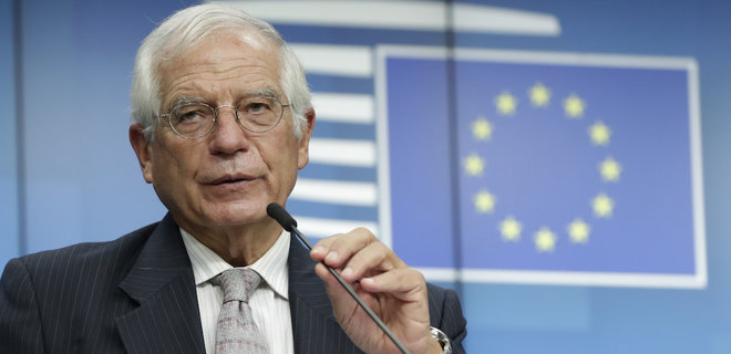 ЕС сожалеет об отсутствии уголовного дела по мошенничеству на $5 млрд в ПриватБанке - Фото