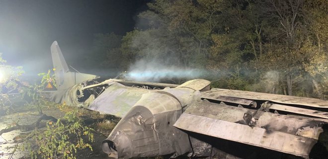 Под Чугуевом разбился военный самолет Ан-26: погибли 25 человек - Фото