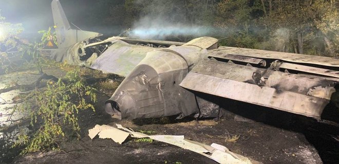 Сведения о полном отказе двигателя упавшего Ан-26 не соответствуют действительности – ГБР - Фото