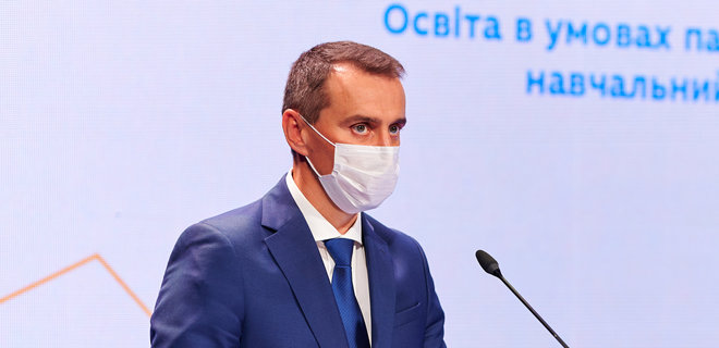 Будет как в ЕС. Ляшко обнадежил насчет пневмококковой вакцины для Украины - Фото