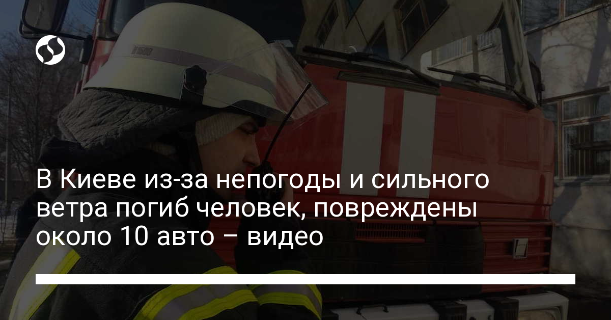 В Красноярске школьник попал в больницу после нападения