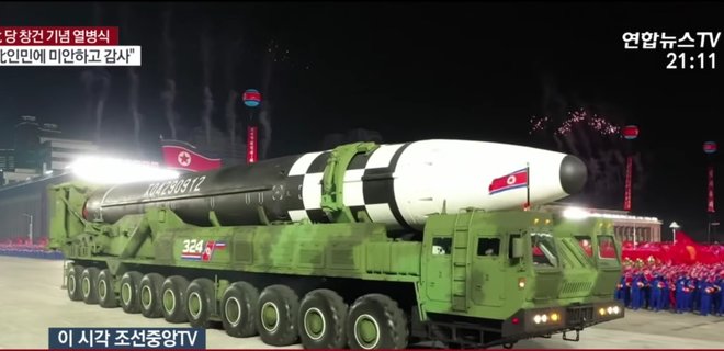 США и союзники проведут срочную встречу – КНДР запустила крупную межконтинентальную ракету - Фото
