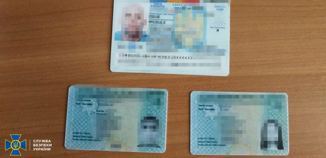 СБУ заявила о разоблачении изготовителей фальшивых паспортов Евросоюза - Фото
