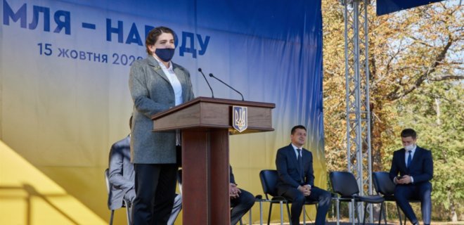 Зеленский назначил главой Черниговской ОГА бывшую заместительницу Богдана - Фото
