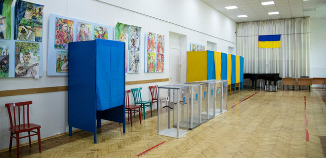 Объявлены результаты выборов в Одесский облсовет: прошли семь партий - Фото