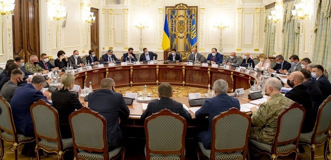 СНБО создал сайт с украинскими списками санкций - Фото