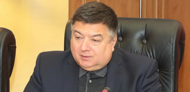 Глава КСУ Тупицкий заявил, что не пойдет на допрос в ГБР - Фото