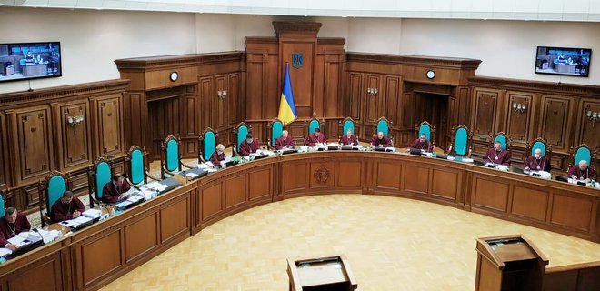 Против судей КСУ открыто уголовное производство о попытке захвата власти – Юрчишин - Фото