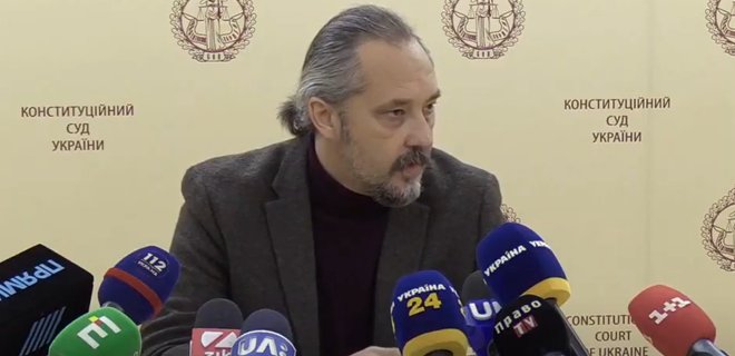 Судья-докладчик КСУ заявил, что подал в отставку после давления Офиса Зеленского - Фото