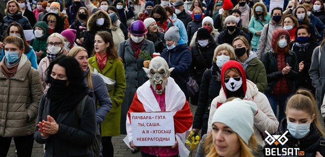 В Минске прошел марш женщин и людей с инвалидностью: фото, видео - Фото