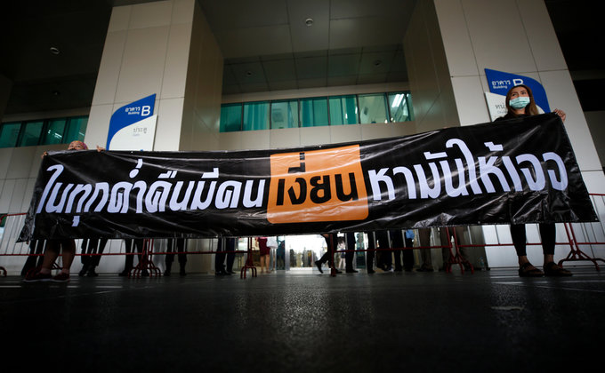 Разгневанные тайцы и взлетевшая популярность VPN. В Таиланде заблокировали Pornhub: фото
