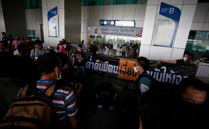 Разгневанные тайцы и взлетевшая популярность VPN. В Таиланде заблокировали Pornhub: фото