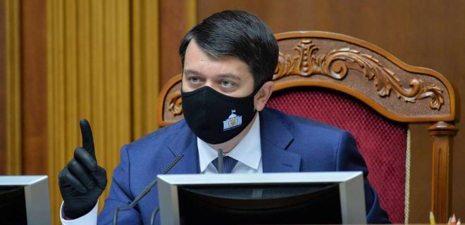 Разумков объяснил, почему не штрафуют депутатов без масок в Раде - Фото