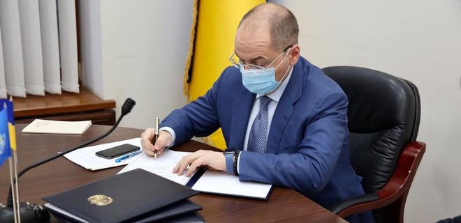Украина и ВОЗ подписали соглашение о сотрудничестве – Степанов - Фото