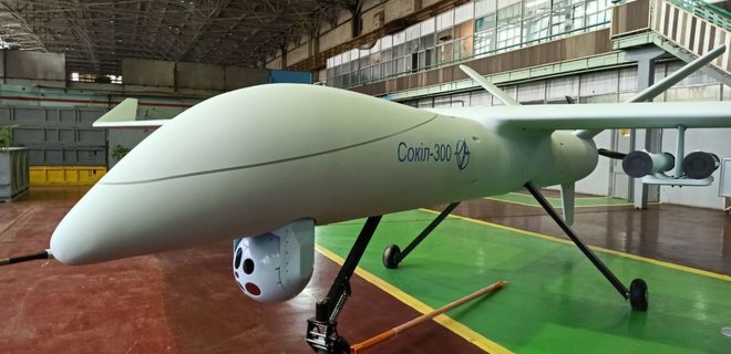 Боевой дрон Сокол-300 может взлететь в 2022-м. КБ Луч надеется на поддержку общественности - Фото