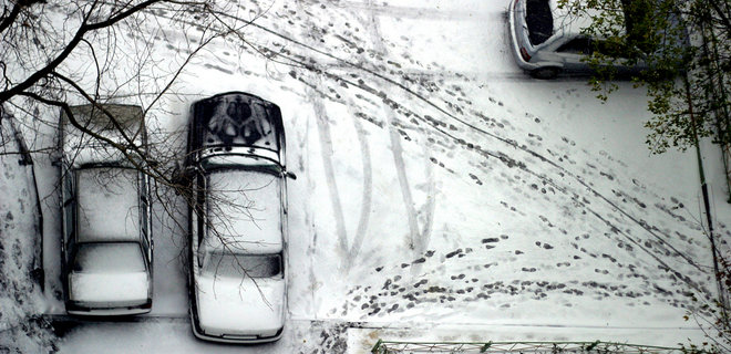 В Украине сегодня около ноля, гололедица и мокрый снег: карта погоды - Фото