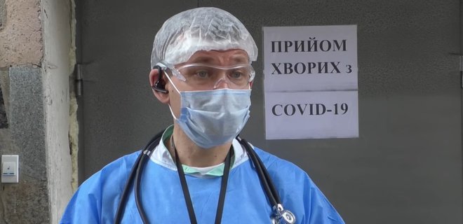 Коронавирус в Украине: новый рекорд по заболевшим, растет число госпитализаций – динамика - Фото