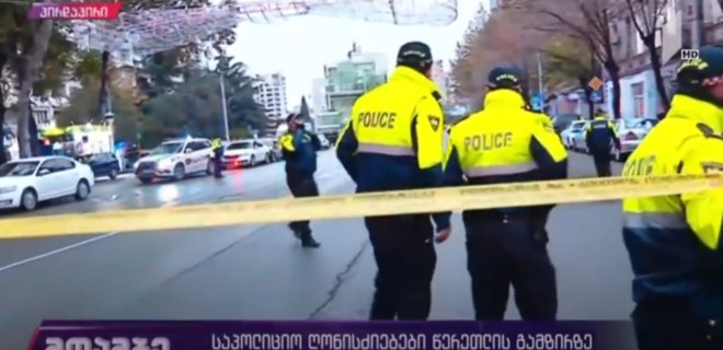 В Тбилиси неизвестный захватил 9 заложников в МФО: требовал снизить проценты по кредитам - Фото