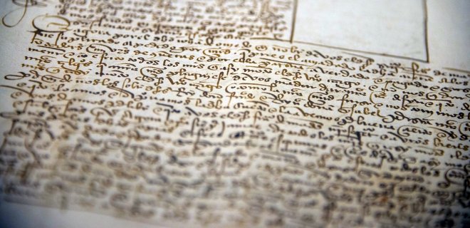 На манускрипте XV века нашли скрытый текст, историки занялись расшифровкой – фото - Фото