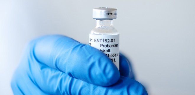Молдова начнет вакцинацию в феврале. Будут бесплатно колоть препарат Pfizer/BioNTech - Фото