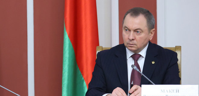 Belarus I Latviya Oboyudno Vyslali Vseh Diplomatov Novosti Ukrainy Mir Liga Net