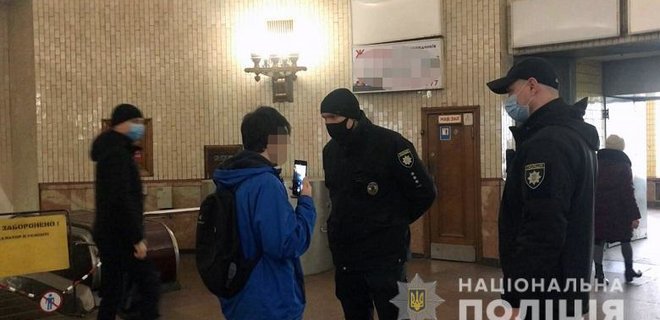 С начала карантина за его нарушение в метро Киева суды оштрафовали три человека – полиция - Фото