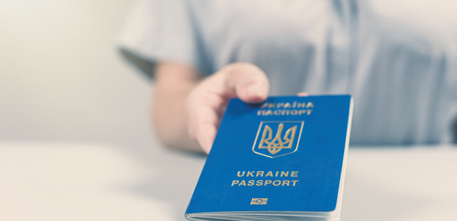 Оккупанты передают отобранные у украинцев паспорта членам диверсионных групп – ЦНС - Фото