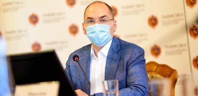 Первые вакцины от коронавируса появятся в Украине в феврале 2021 – Степанов - Фото