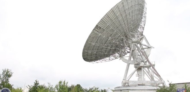Во Львовской области открыли новый украинский радиотелескоп для изучения космоса – фото - Фото