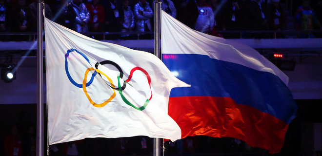 Россия отстранена от международных спортивных соревнований на два года - Фото