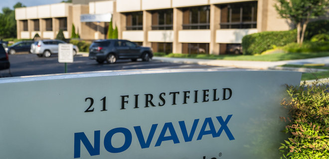Novavax начала в США финальную фазу испытаний своей вакцины от COVID-19 - Фото