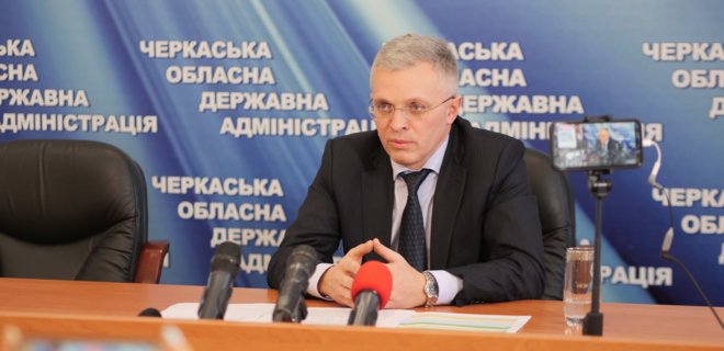 Зеленский уволил главу Черкасской ОГА. Он проработал чуть больше трех месяцев - Фото