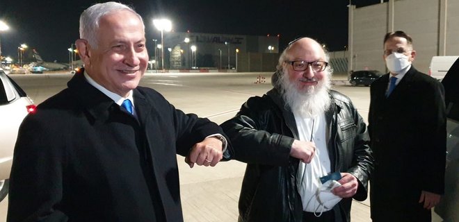 Отсидел 30 лет. Нетаньяху в аэропорту встретил шпиона Израиля 1980-х на флоте США – фото - Фото