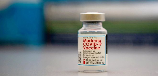 Moderna изменила название вакцины от коронавируса - Фото