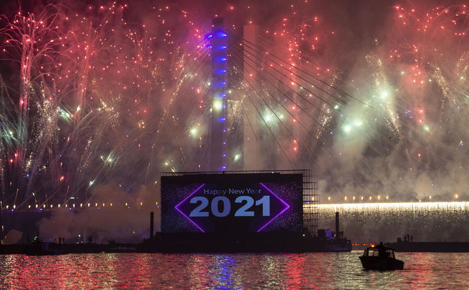 Привет, 2021-й. Как мир встречал Новый год и где его только готовятся отмечать