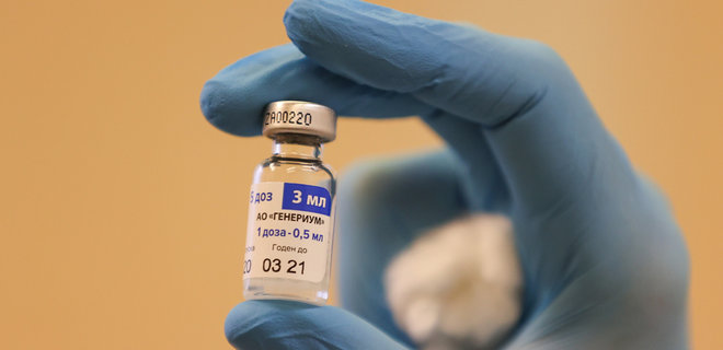 Словакия закупила два миллиона доз российской вакцины от коронавируса Sputnik V - Фото