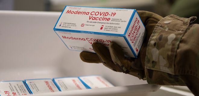 Вакцину Moderna проверили против новых мутаций коронавируса: предварительные результаты - Фото