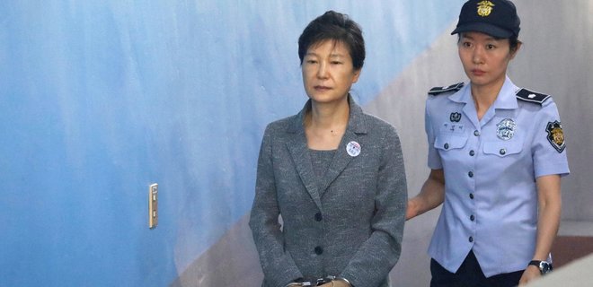 Південна Корея проти корупції