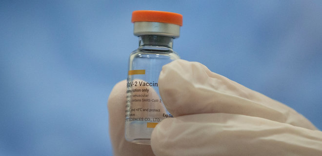 Коронавирус. В Украине зарегистрировали китайскую вакцину от Sinovac - Фото