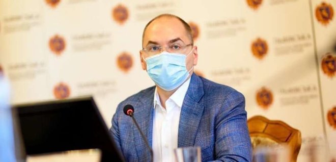 Степанов: Украина вышла на пик волны коронавируса, ситуация начала стабилизироваться - Фото