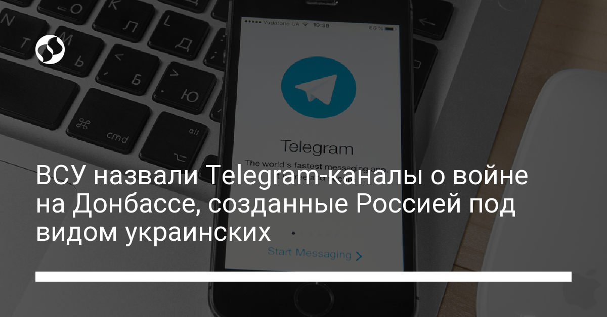 Комитетский полк телеграмм канал аналитика