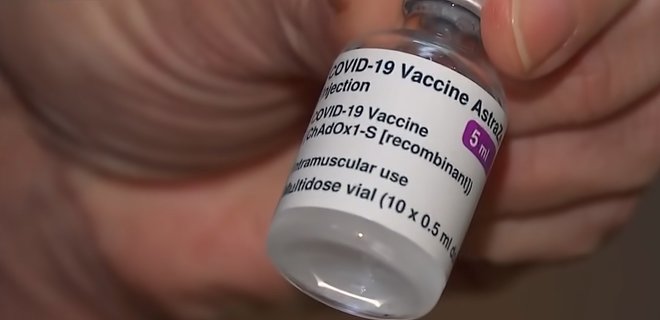 Украина получит еще 12 млн доз вакцины в феврале от AstraZeneca и Novavax  - Фото