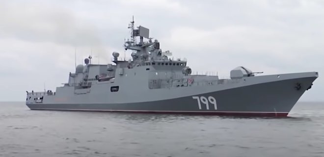 Российский фрегат 