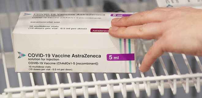 Україна отримала 54 000 доз вакцини AstraZeneca від Литви - Фото