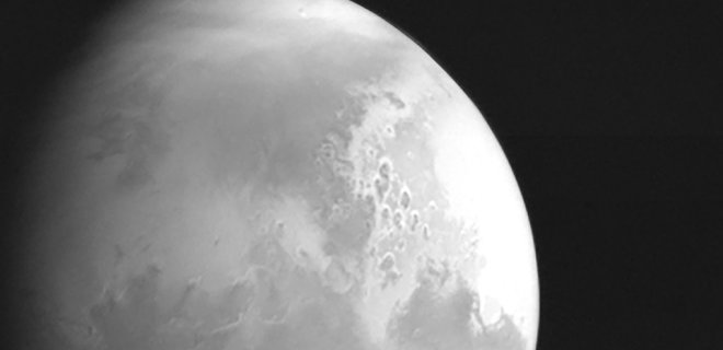 Chinese Tianwen-1 mission sent the first image of Mars close-up: photo - Photo