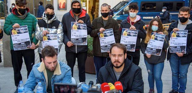 Полиция Испании штурмовала университет: там заперся осужденный за оскорбление власти рэпер - Фото