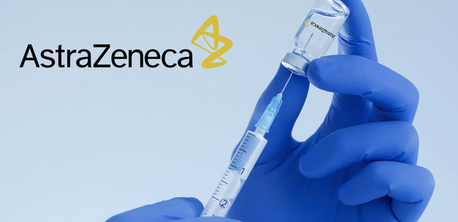 Европейские страны возобновляют применение вакцины AstraZeneca - Фото