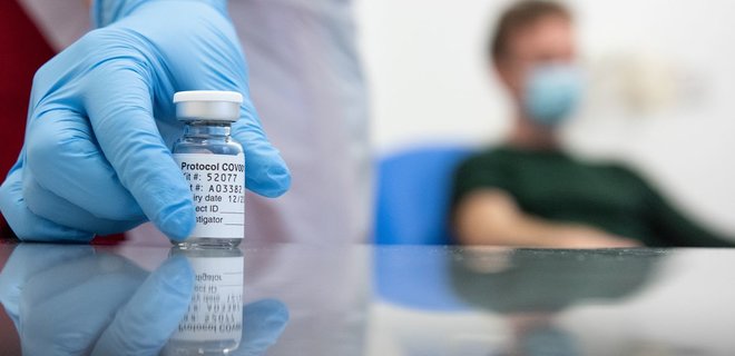 Дания первая в Европе полностью отказалась от вакцины Oxford-AstraZeneca - Фото