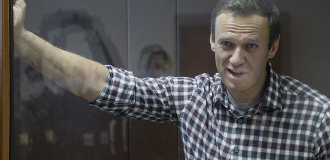 Украина поддержала санкции ЕС против России за лишение свободы Навального - Фото