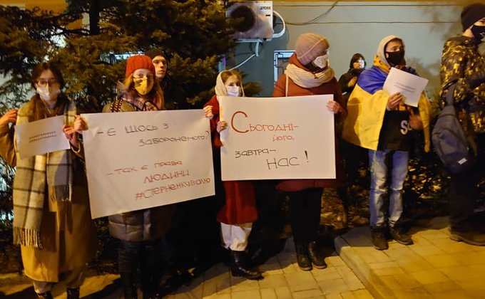 В городах Украины проходят акции в поддержку Стерненко: фото, видео